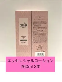銀座ステファニー化粧品ピュアード100エッセンシャルローション260ml2