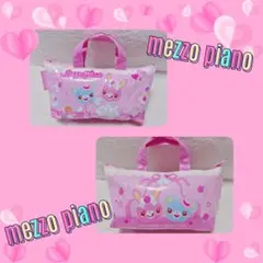 ❤メゾピアノ❤ミミポポ✨みみぽぽ✨ウエディング✨バック✨平成レトロ✨ポーチ❤