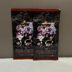 2026年最新】rejectの人気アイテム - メルカリ