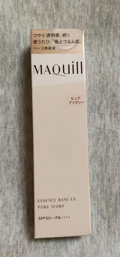 マキアージュ　エッセンスべースEX