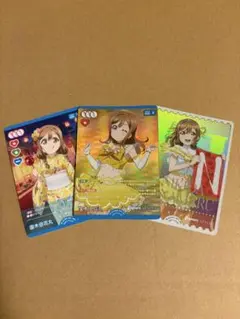 ラブライブ！オフィシャルカードゲーム ラブカ Aqours 国木田花丸 セット