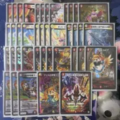 調整パーツ付き】デイガファイアーバード デッキ オリジナルアドバンス
