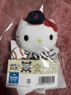 タイトーくじ　侍ジャパン×サンリオキャラクターズ C賞