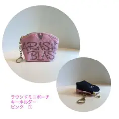 ピンク　①