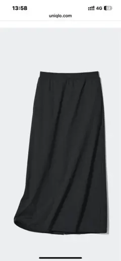 ユニクロ　ウルトラストレッチエアリズムロングスカート