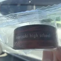 くら寿司　ハイキュー　コラボ　マスキングテープ