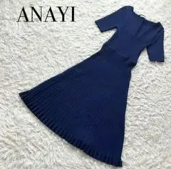 美品》ANAYI アナイ リブ ワンピース ロングワンピ ブルー 38 M 