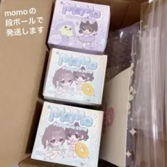 即日発送【3個未開封】海洋シリーズ 第1弾 MOMO クリスタル ランダム 2026年最新】海洋第1弾の人気アイテム - メルカリ