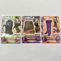 2013第4弾　紫吹蘭　セクシーコーデ　　初期アイカツ　旧アイカツ