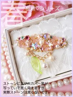 Item thumbnail for item f557b74c-f99d-4b31-bf5b-4581107e979a