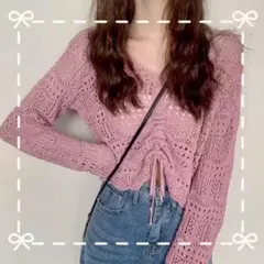 Item thumbnail for item 4d495e85-2076-4781-b3b0-0233a48b7746