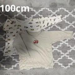 futafuta 肌着 100cm 2枚セット まとめ売り
