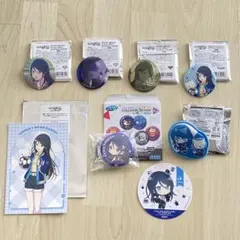 プロセカ　一歌
