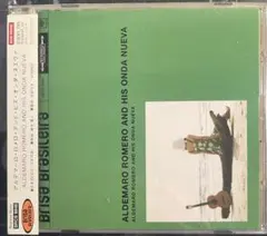 kubotatsu様 リクエスト 2点 まとめ商品