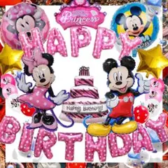 ミッキーマウスとミニー ハッピーバースデー 豪華アレンジセット☆ 誕生日