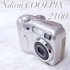2026年最新】coolpix 2100の人気アイテム - メルカリ