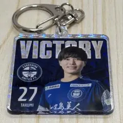 2026年最新】鹿児島ユナイテッドの人気アイテム - メルカリ