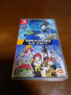 デジモンストーリー サイバースルゥース ハッカーズメモリー