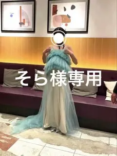 カラードレス チュールドレス　二次会 前撮り ウェディングドレス