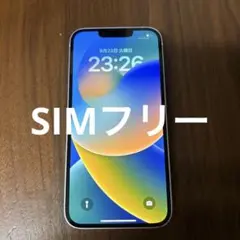 Apple iPhone 14 128GB