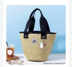 くぅ様 リクエスト 4点 まとめ商品