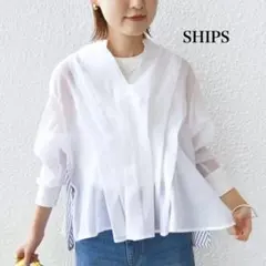 美品SHIPS シップス大人可愛いきれい色24SS異素材ウエストタック 