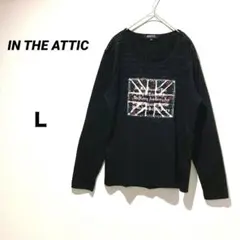 Item thumbnail for item d34c2d8b-3f9d-42ad-ad50-905e9b241d28