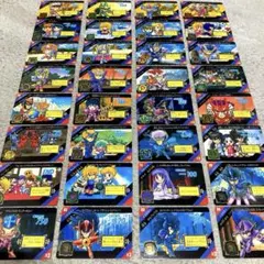 Item thumbnail for item abab5205-00ae-466d-bfd8-aab10342fe5a