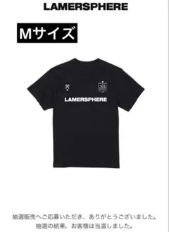 LAMERSPHERE キャップ KEIJU - メルカリ