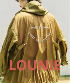 LOUNIE フードジャンバー　新品未使用