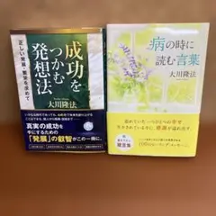 Item thumbnail for item 53ffcddd-7bba-4a20-bcfc-fe378761ce33