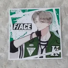 多聞くん今どっち　Eyes On You　ソロアナザージャケット　敬人