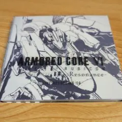 【受注生産品】アーマードコア6 オーケストラコンサート CD