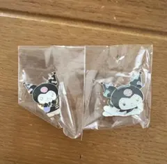 クロミ　ピンズ