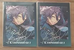 プロセカ 神代類 あんスタコラボ ぱしゃっつ 2枚