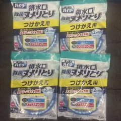 Item thumbnail for item 3378a94c-aa6e-43e3-957b-ed843d6c05d2