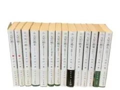 天冥の標、Ⅰ〜Ⅸ 14冊セット、小川一水（早川書房、ハヤカワ文庫）