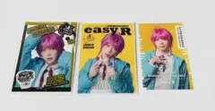 舞台ヒプマイ　ヒプステ　ランダムクリアカード　飴村 乱数