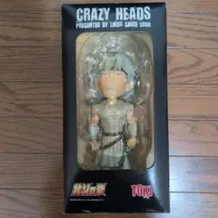 2025年最新】crazy heads 北斗の人気アイテム - メルカリ
