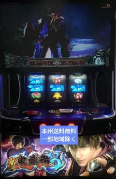 2026年最新】スマスロ鬼武者3の人気アイテム - メルカリ