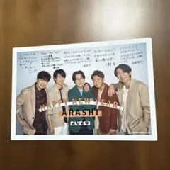 Item thumbnail for item 780b68a2-1954-4d33-bf14-27ca8cd9e27b