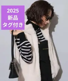 2025年最新】ARPEGE story ファーフードジップベストの人気アイテム