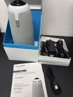 2026年最新】ミーティングオウルの人気アイテム - メルカリ