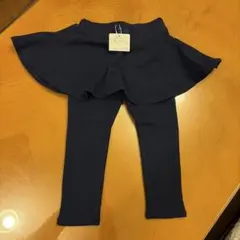 ミキハウス　90cm パンツ　ネイビー　新品未使用