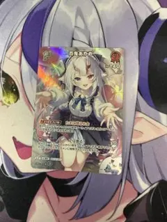 ホロライブ 百鬼あやめ　SR ホロカ　アヤカシヴァーミリオン