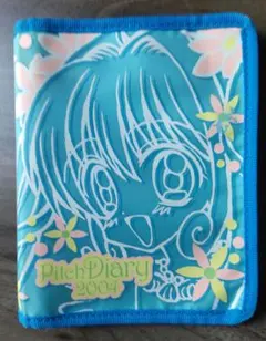 2026年最新】ぴちぴちピッチ 付録の人気アイテム - メルカリ