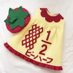 キューピーハーフバースデー　花衿ワンピース【袖なし】 トマトベレー帽