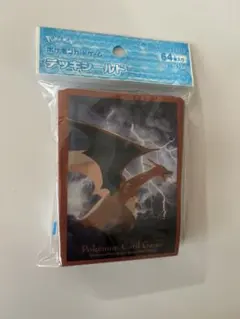 ポケモンカード　飛翔　リザードン　デッキシールド　スリーブ