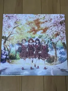 Item thumbnail for item 9db57961-aed6-4af0-bca0-feacbc682e75