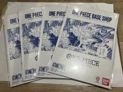 ONEPIECE BASE SHOP リミテッドカードエディション 4セット - メルカリ